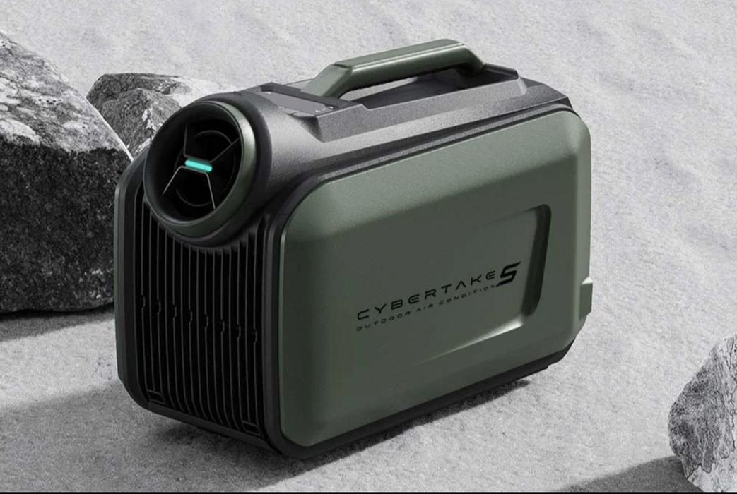 S1 PRO CYBERTAKE AIRCON