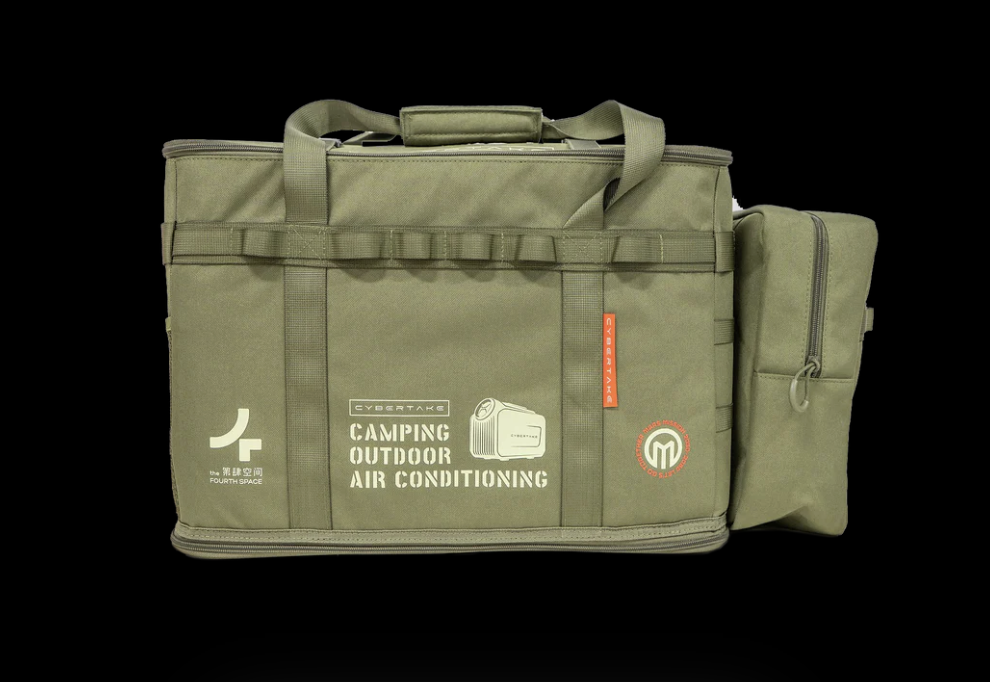 CYBERTAKE S2 STROAGE BAG