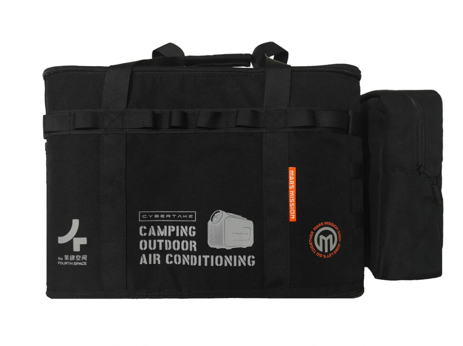 CYBERTAKE S1 - STORAGE BAG