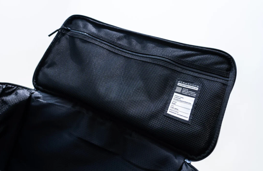 CYBERTAKE S1 - STORAGE BAG