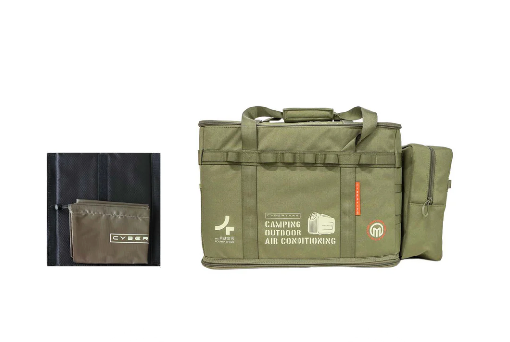 CYBERTAKE S1 - STORAGE BAG